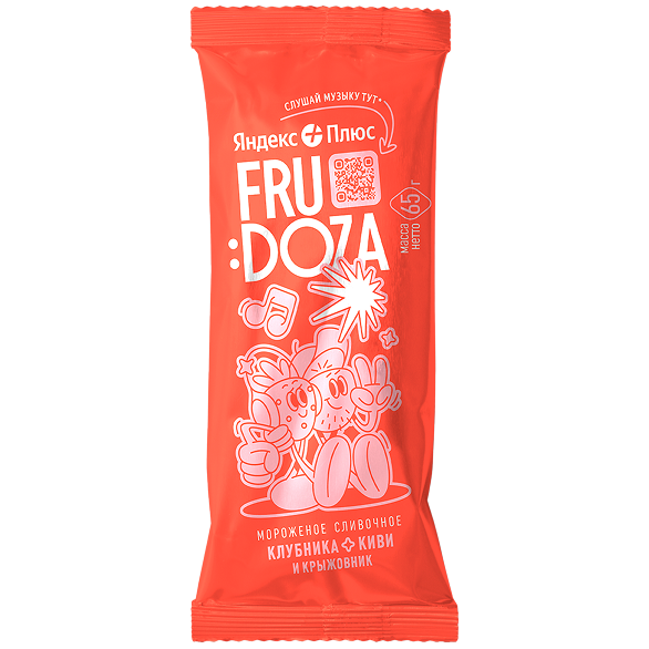  "Я+ФРУДОЗА" мороженое сливочное киви и крыжовник со вкусом клубники